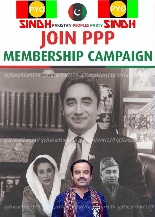 CivilSupermcy's tweet photo. #JOIN_PPP #MEMBERSHIP #CAMPAIGN
#PPP #PYO #Sindh
@BBhuttoZardari
@JavedNLaghari
@AseefaBZ
@BakhtawarBZ
@AAliZardari
@PYOSindh https://t.co/7F6g4bxq0W