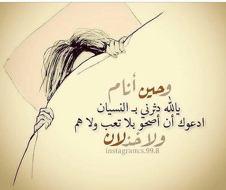 MeshaelHz's tweet photo. https://t.co/tcbWF8YhMr