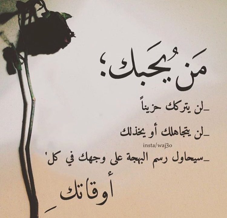 MeshaelHz's tweet photo. https://t.co/P8rzM8eZrQ