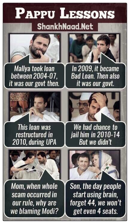<a href="/priyankac19/">Priyanka Chaturvedi🇮🇳</a> Looks like Sister Chatur was kid and was studying in ISB when Italian Maino Mafia Mata was distributing loans to crony crooks before May’2014? Did Top Italian National Congress leader knew that #NiravModi was fleeing? Did he give his property to him on rent? #PNBFraudCase