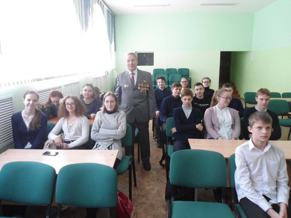 конкурсы в лагере. мбоу цо 17 тула. учителя мбоу цо №17 тула. центр образования 17 тула. сайт цо 17.