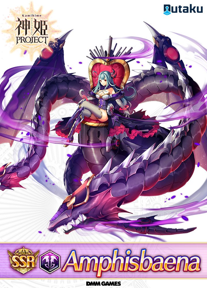nutaku kamihime nutaku kamihime