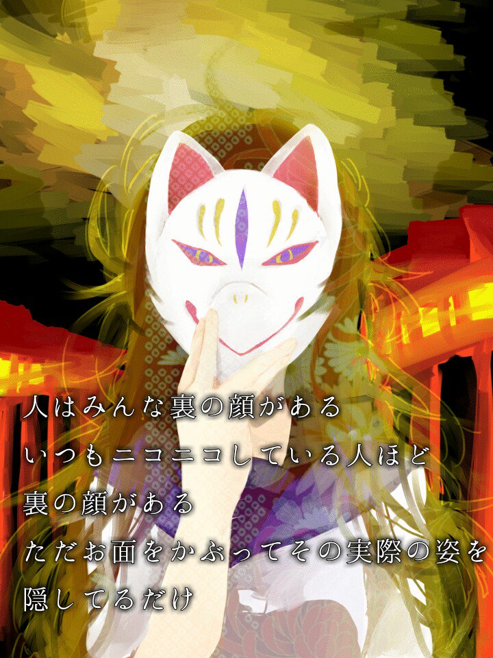 りん Yryeter6hyszuyx Twitter りん Yryeter6hyszuyx Twitter