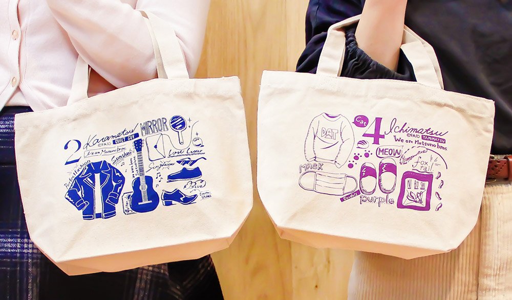 Twitter 上的 おそ松さん 公式アカウント グッズ情報 おそ松さん ミニトート モチーフ シリーズ登場 ちょっとしたお出かけやお弁当入れに お洒落なキャンバスミニトート Npcデザインストア 予約限定商品 ですのでご注意下さい 予約締切 3月5日