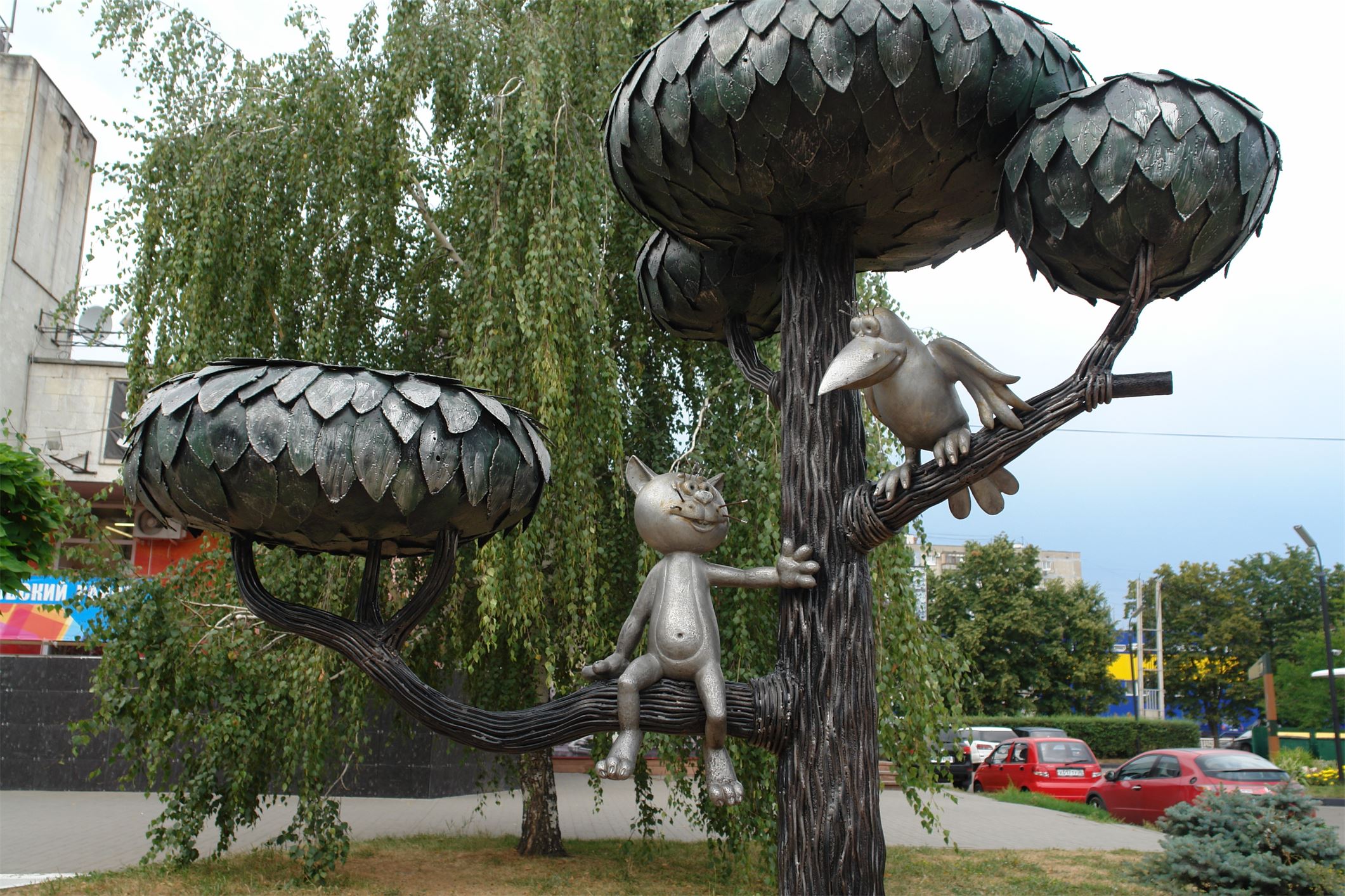 Котёнок с улицы Лизюкова (памятник)