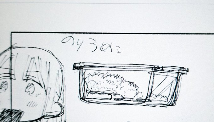 なんのメモかと思ったら冷蔵庫に入ってたパックの中で腐海が繁栄してた時のやつだ……白い菌が凄かったです 