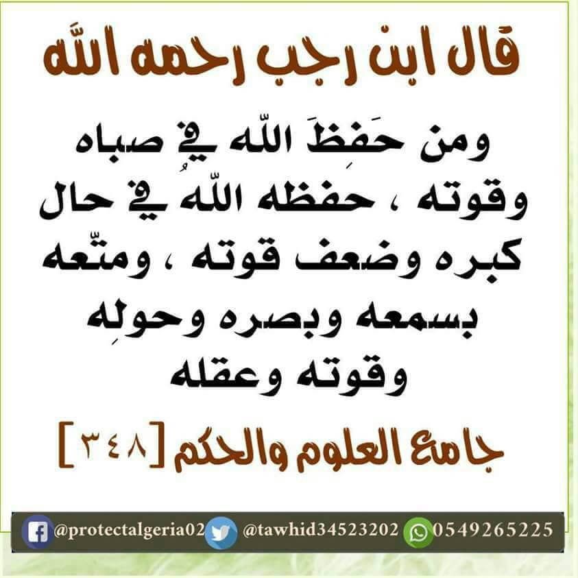 alsbry68's tweet photo. https://t.co/sMuUZ6tdA0