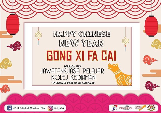 jpkkpms's tweet photo. Selamat Tahun Baru Cina ikhlas daripada Jawatankuasa Pelajar Kolej Kediaman Politeknik Muadzam Shah.
Gong Xi Fa Cai
#ENCOURAGEINSTEADOFCOMPLAIN
#JPKKNEWGENERATION
#JPKK2017/2018
#JPKKPMS https://t.co/Qlf0dYH181