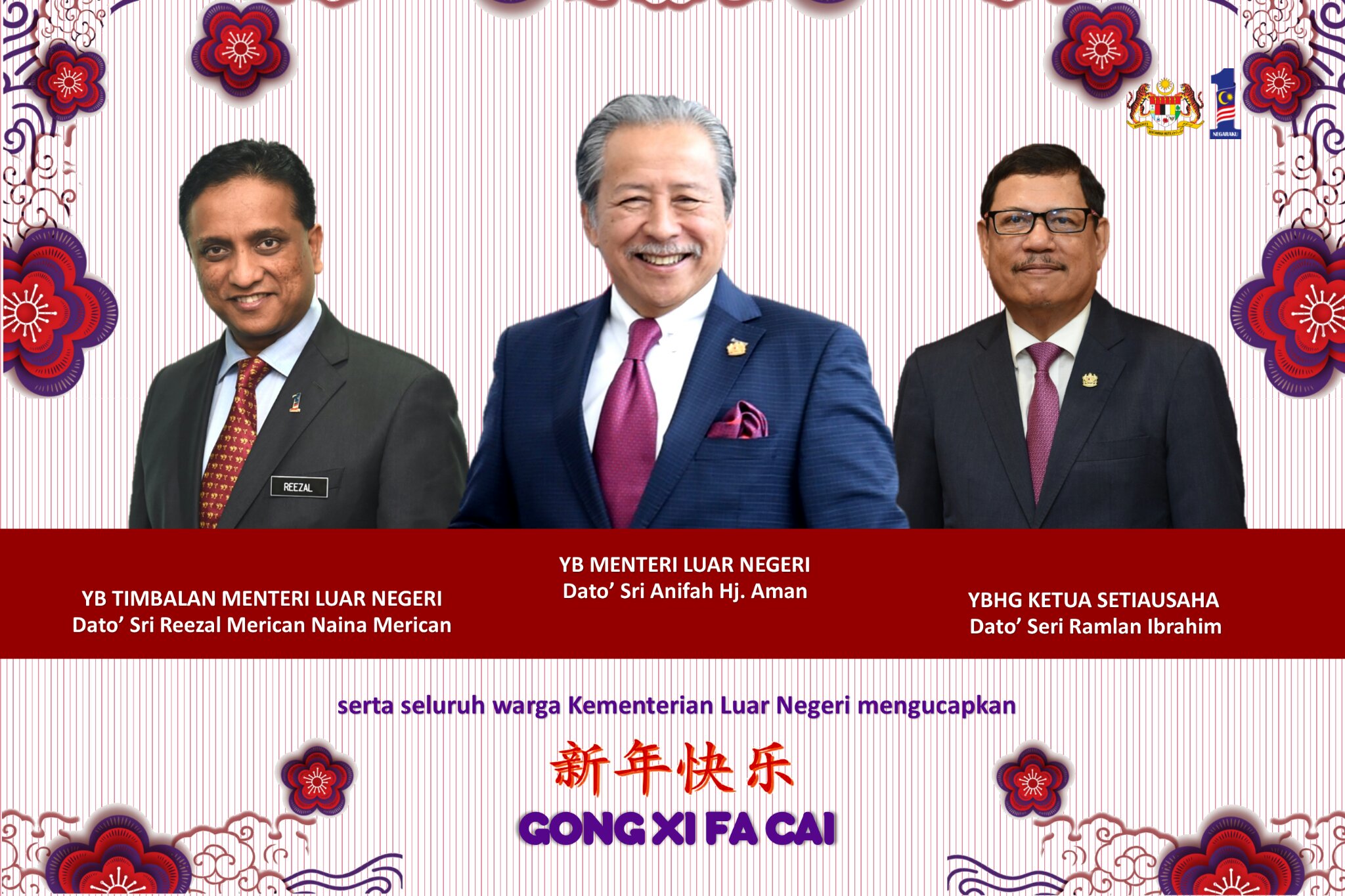Wisma Putra On Twitter