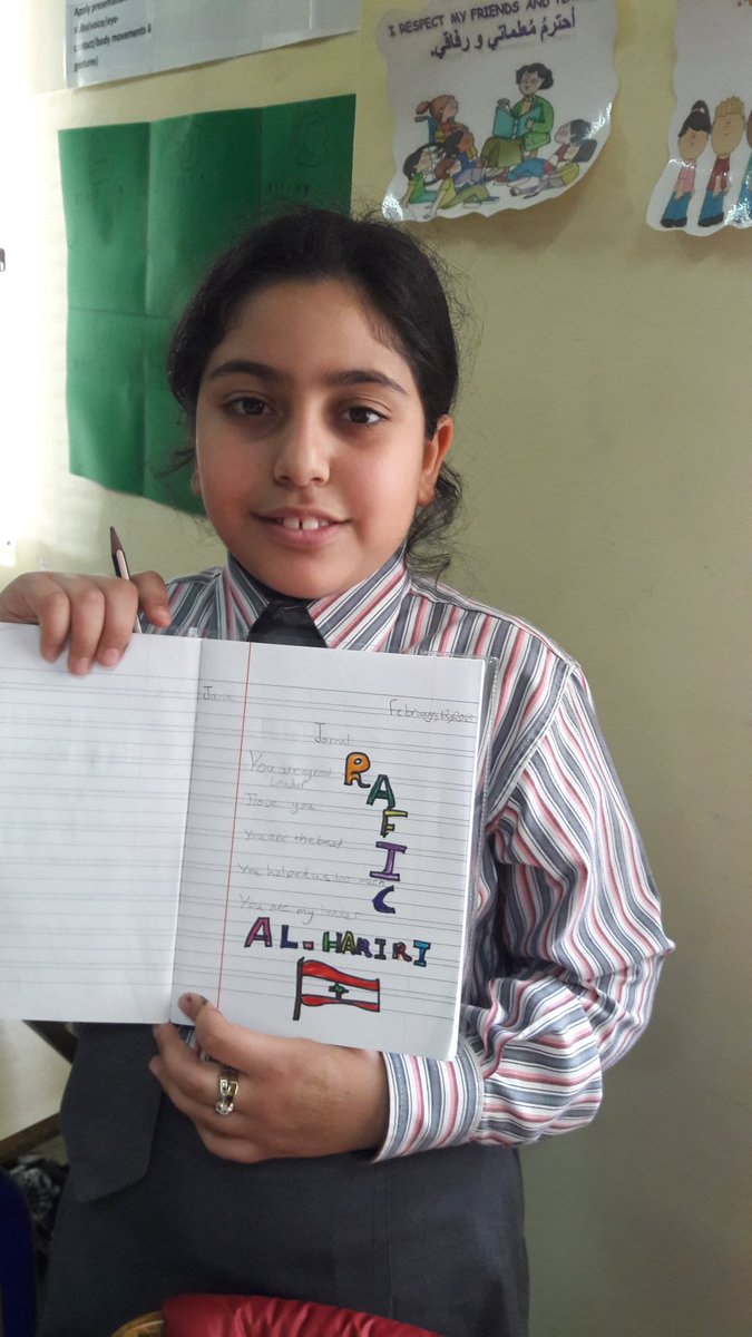 ghinahosna's tweet photo. Showing love, respect and honor to the great leader #his memory will always be in our minds #Rafic Hariri #gr3 @MakAishaSchool https://t.co/T14s3hJVTz