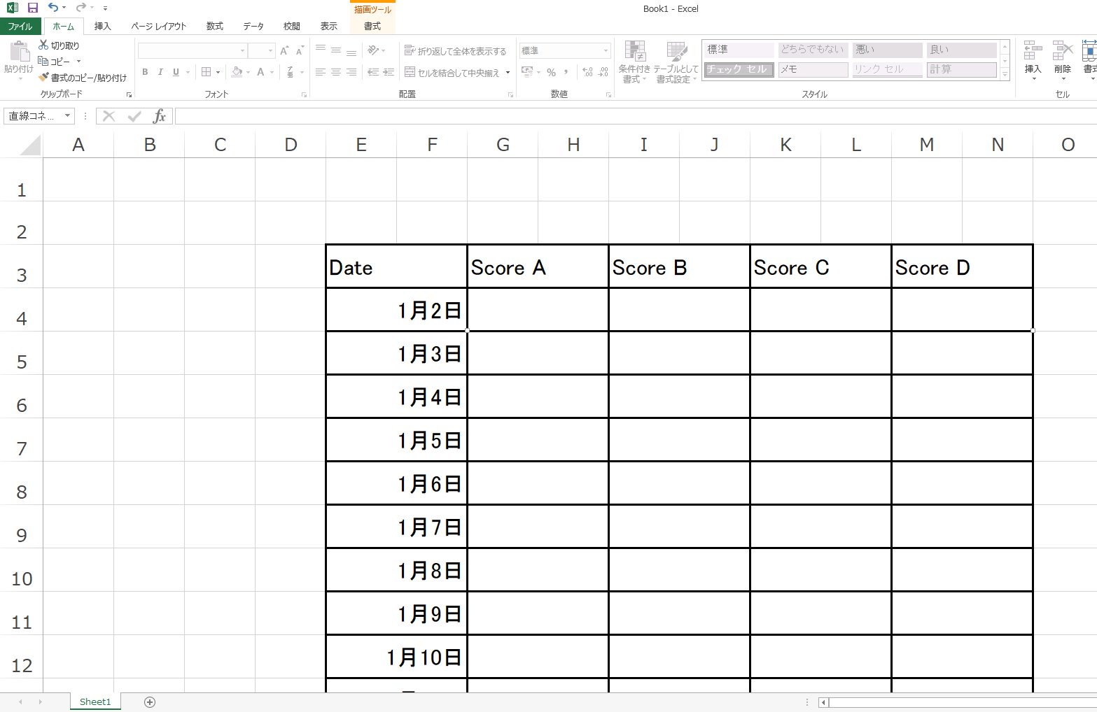 意外すぎる線の引き方 組織から派遣されたスパイが作ったような神エクセル 話題の画像プラス