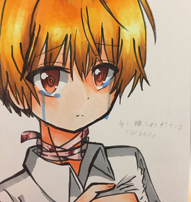 フジスケのtwitterイラスト検索結果 古い順