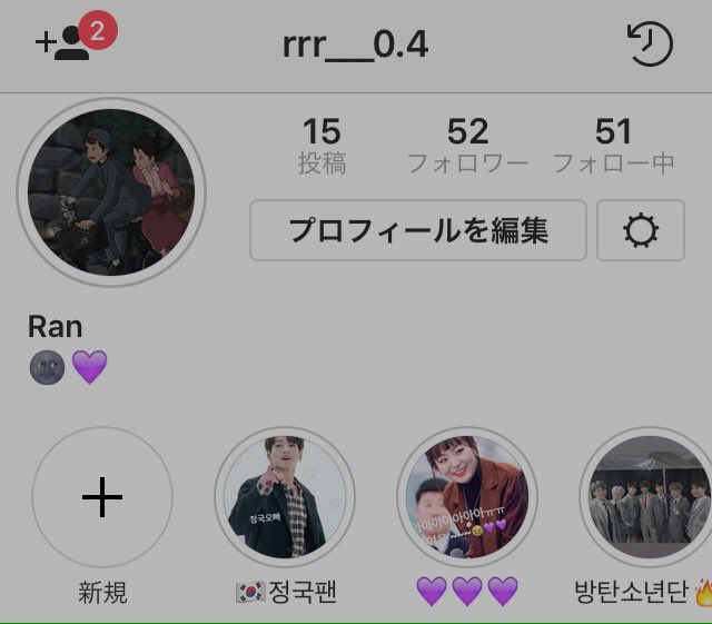 __r__040's tweet photo. お迎えいきます🌙

#韓国すきな人と繋がりたい 
#インスタやってる韓国好きな人RT 
#インスタやってるけーぽぺんRT 
#けーぽぺんと繋がりたい 
#ARMYさんと繋がりたい 

フォロワーさんも是非！！ https://t.co/gRvPVsahTC