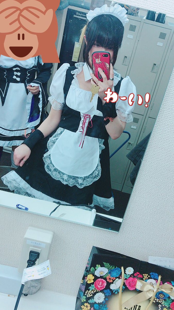 arunode_koe's tweet photo. 皆さん、卒業参戦ありがとうございました！
思った以上のタニマチ様が会いに来てくれてホントに感謝で一杯。そして皆に会えないのがサミシイ辛いどうしよう。
仕事落ち着いたらちょくちょく顔出すので忘れないで〜😢
素敵なバレンタインと卒業をありがとうございました😢♡
#あるので #バレンタイン https://t.co/ofLm6mRBSn