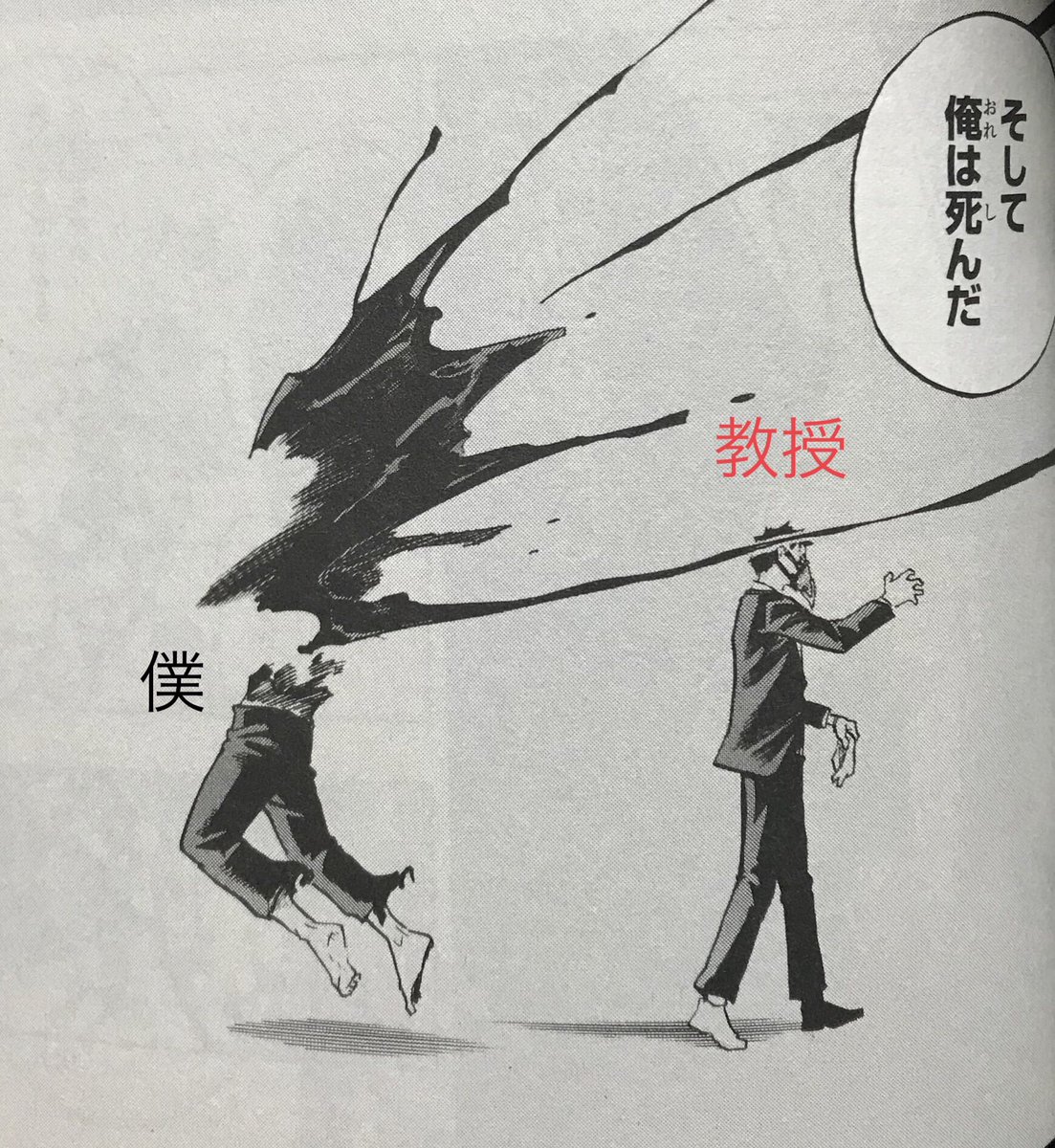 明日、卒論発表なんですけど、今日先輩の審査会を見学して、どんどん怖くなってきました…。 