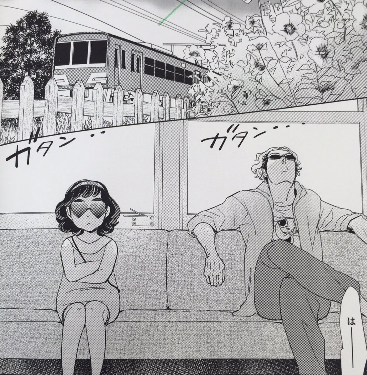 Belove編集部 講談社 Be Love5号発売中 糸井のぞさんの 真昼のポルボロン 掲載です ハート型のサングラスをかけて るつぼは ある場所に向かいます そして るつぼが下した大きな決断とは T Co Jv2hufos T Co