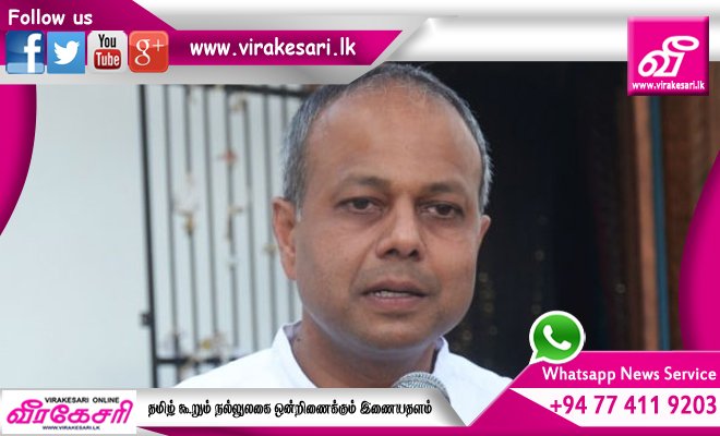 virakesari_lk's tweet photo. பதவி விலகுகிறார் சாகல
#LawAndOrder #Minister #Resignes #lka #virakesari #viranews #virakesaridigital #news #srilanka
https://t.co/K3m6ViKby9 https://t.co/7KHkNy1eYl