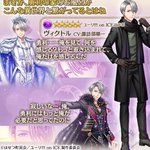 夢100 夢王国と眠れる100人の王子様 に関連する5件のまとめ Togetter