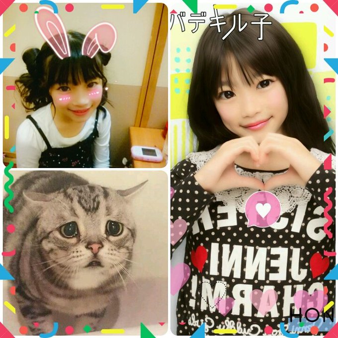 Twitterのコスプレ画像36