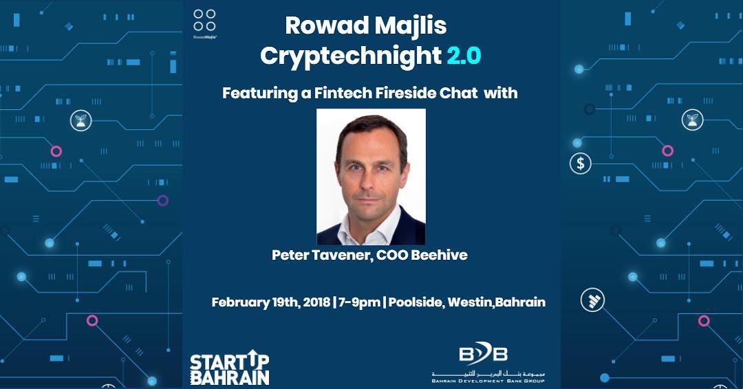 bahrainedb's tweet image. #FintasticBahrain Week is set to kick off with @Rowadco_&apos;s Majlis featuring Peter Tavener of @beehiveUAE for a fireside chat on #Cryptech at @WestinBahrain Feb 19th #FintechBay #StartupBahrain