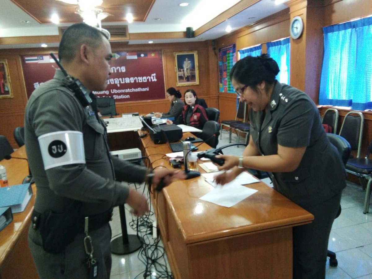 วันนี้ 15ก.พ.2561 เวลา 08.30 น.  พ.ต.ท.หญิง สุนทรี  ทวีปสูงเนิน รอง ผกก.ฝตพ.ตส.3 พร้อมคณะฯ เข้าตรวจสอบการเบิกจ่ายอาวุธปืน ณ สภ.เมืองอุบลราชธานี โดยมี คณะกรรมการฯ และข้าราชการตำรวจสังกัด สภ.เมืองอุบลราชธานี รอรับการตรวจ
<a href="/MuangUbonPolice/">สภ.เมืองอุบลราชธานี</a> 
<a href="/ubonpolice/">ตำรวจภูธรจังหวัดอุบลราชธานี</a> 
<a href="/PoliceRegion3/">ตำรวจภูธรภาค 3</a>