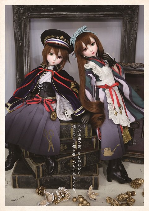 ローゼンメイデン漫画公式🌹愛蔵版全7巻発売中 on X ローゼンメイデン漫画公式🌹愛蔵版全7巻発売中 on X