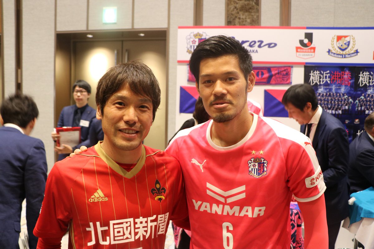 セレッソ大阪 監督 セレッソ大阪 監督