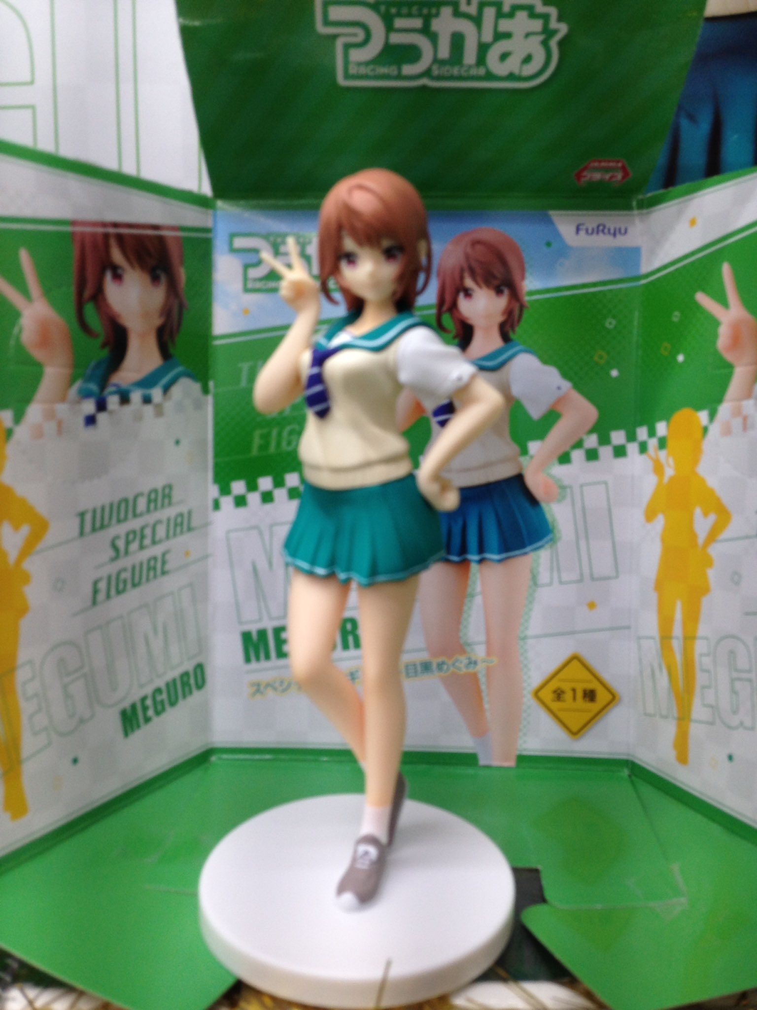 つうかあ スペシャルフィギュア 〜目黒めぐみ〜(プライズ) z2zed1b Amazon | つうかあ スペシャルフィギュア ～目黒めぐみ