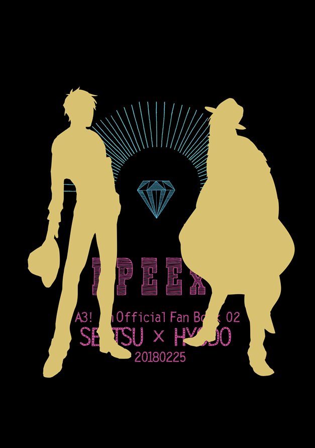 ■FULLBLOOMSEASON2 東1ク35a / EPEExi(エペクシー)
■PRISONER(プリズナー) / B5・R18・P68・¥1000
詳細サンプル⇒https://t.co/4LDs1MPihR 

よろしくお願いします! 