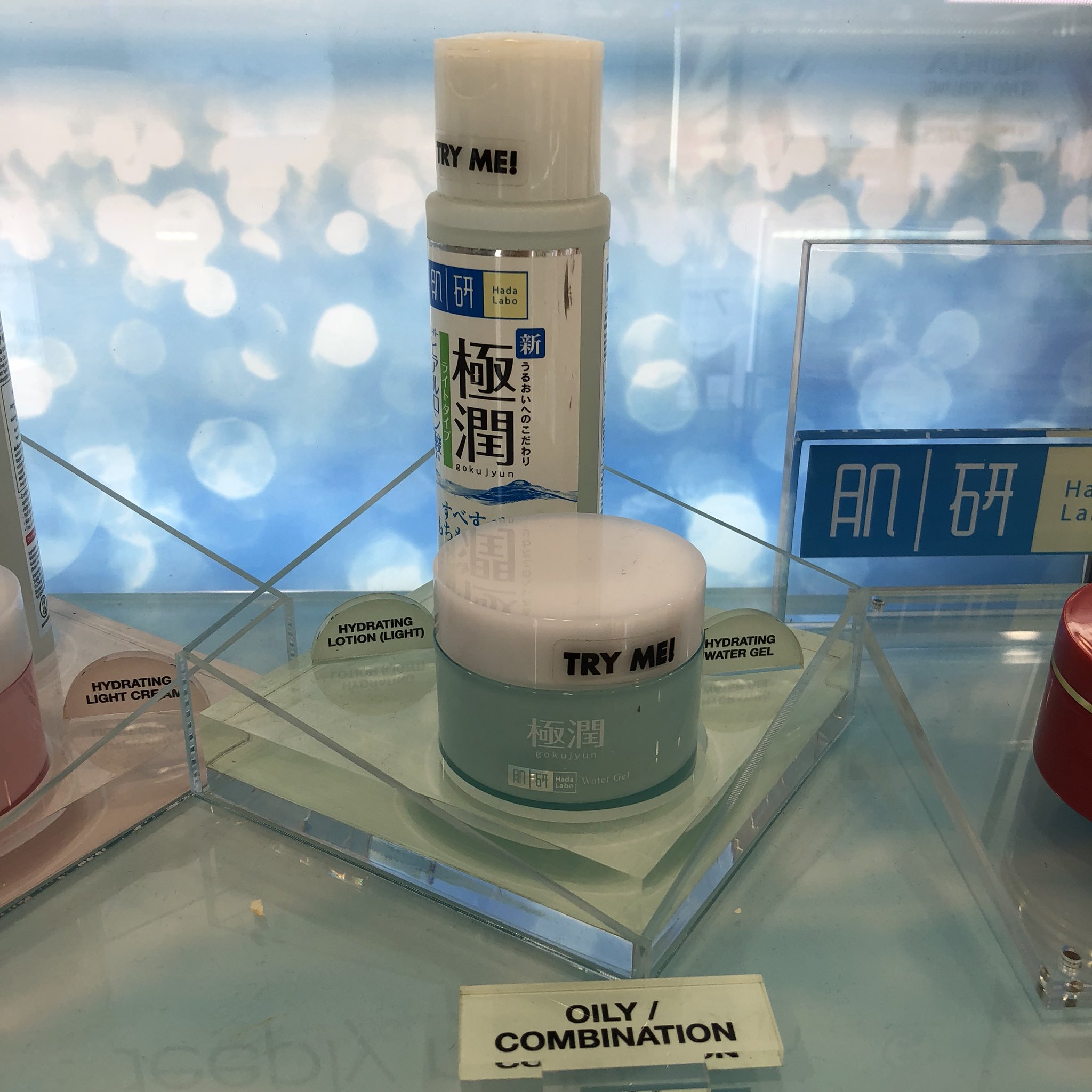 hada labo for oily and combination skin