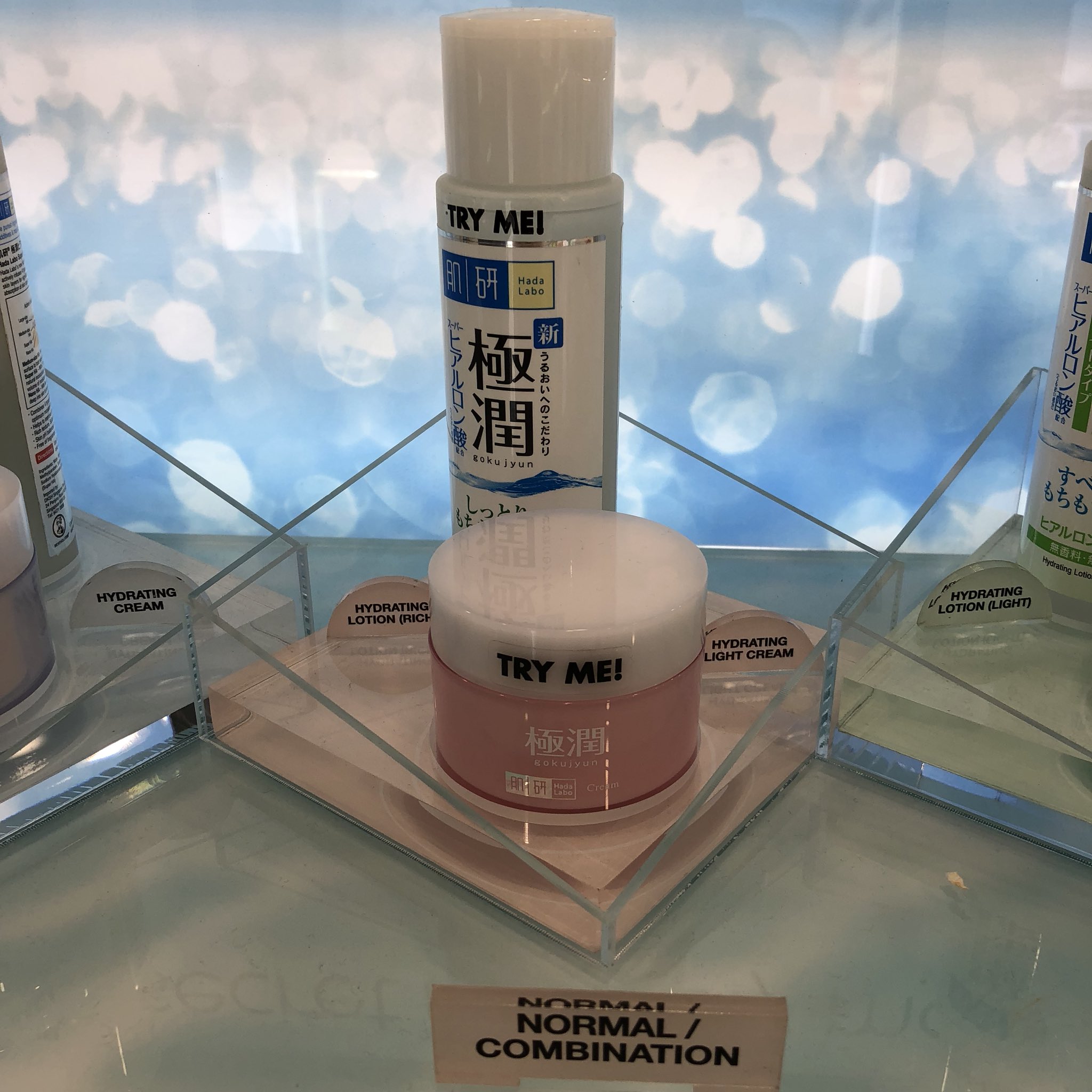 jenis moisturizer hada labo