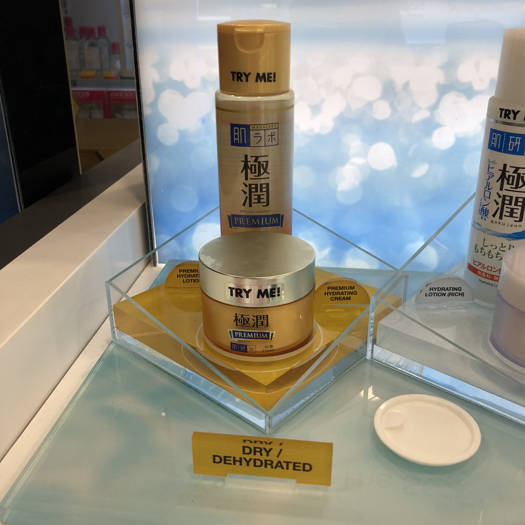 hada labo moisturizer for normal skin