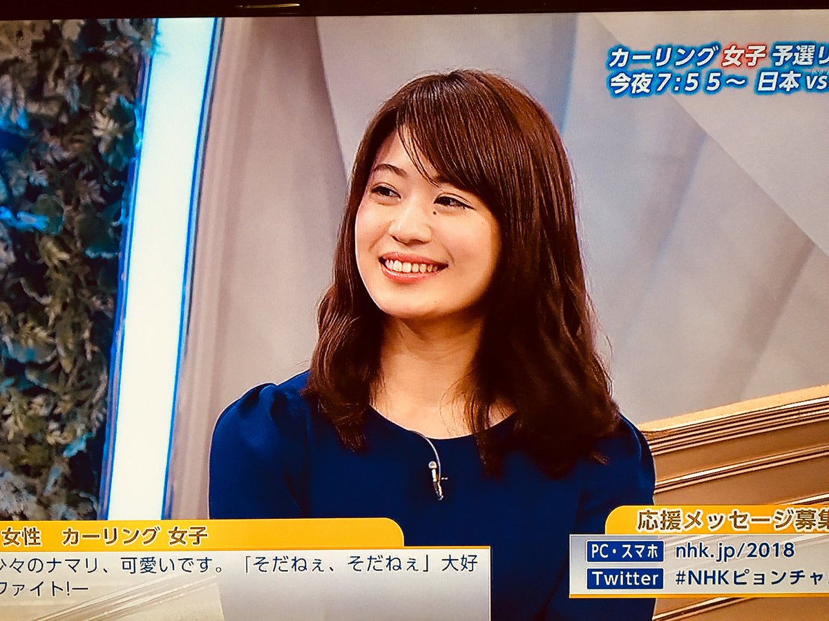 市川美余 いちかわみよ が美しすぎるnhk美女解説 元中部電力所属のカーリング選手 年齢や経歴wikiプロフィールやインスタ写真は 平昌五輪18 Risumote Com