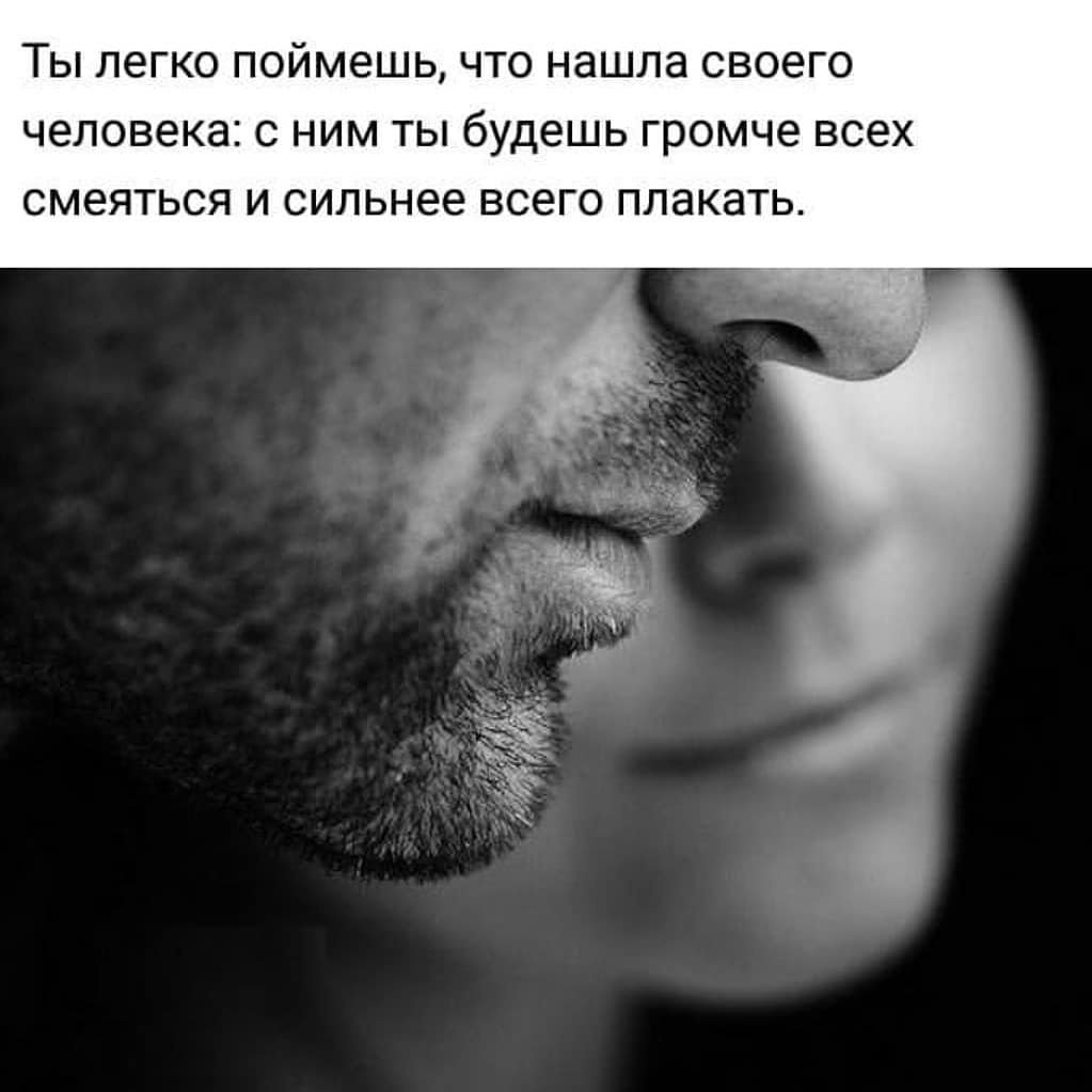 Любить 2 женщин одновременно