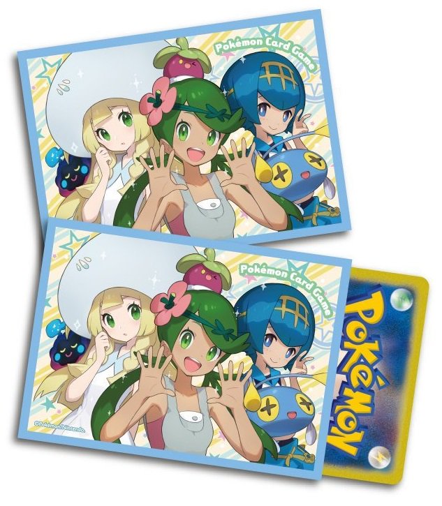 カードミュージアム V Twitter そして ポケモンカードのデッキシールドも同時発売 ピカチュウ フェイス T Co Kashnj9jl7 マオ スイレン リーリエ T Co 1mj2jn7fkk 64枚入りですので ポケモンカード以外でも安心です カードミュージアム カードミュージアム V Twitter そして ポケモンカードのデッキシールドも同時発売 ピカチュウ フェイス T Co Kashnj9jl7 マオ スイレン リーリエ T Co 1mj2jn7fkk 64枚入りですので ポケモンカード以外でも安心です カードミュージアム