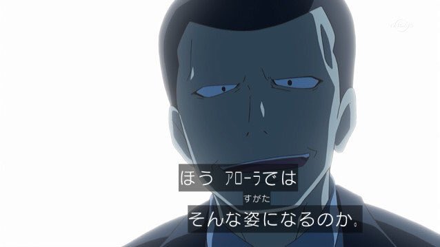 クロス בטוויטר サカキ様珍しく興味津々 そういやアニポケのサカキ様には息子いないのかな アニポケ Anipoke クロス בטוויטר サカキ様珍しく興味津々 そういやアニポケのサカキ様には息子いないのかな アニポケ Anipoke