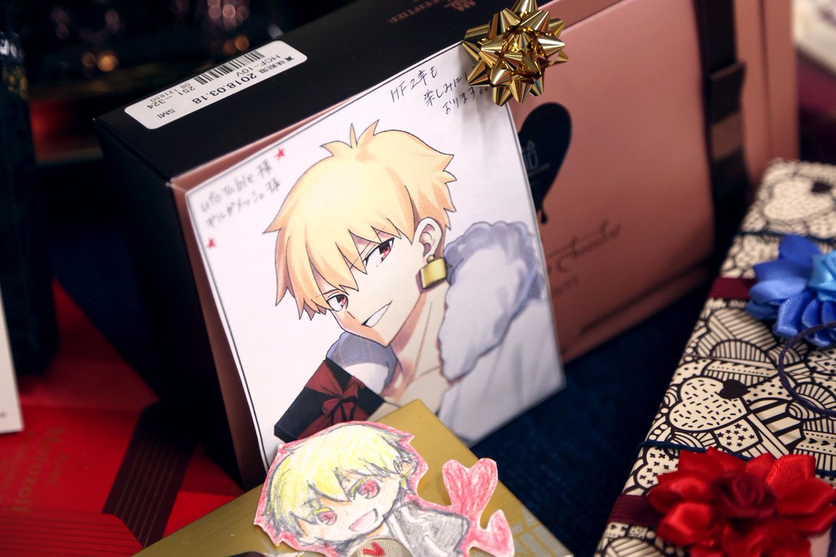 Ufotable در توییتر Happy Valentine S Day 御礼のご紹介 ギルガメッシュ宛にもずらり 他にもたくさん です 韓国からも盛りだくさんのプレゼント Fate Stay Night Heaven S Feel 第二章 どうか お楽しみに T Co Rypqooolpq