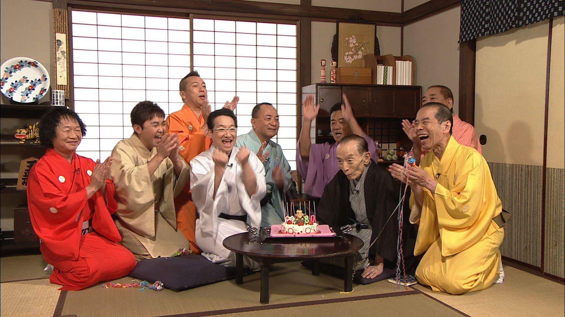 しろうと演芸集 宴会をもりあげる珍芸奇芸 三笑亭夢楽 桂
