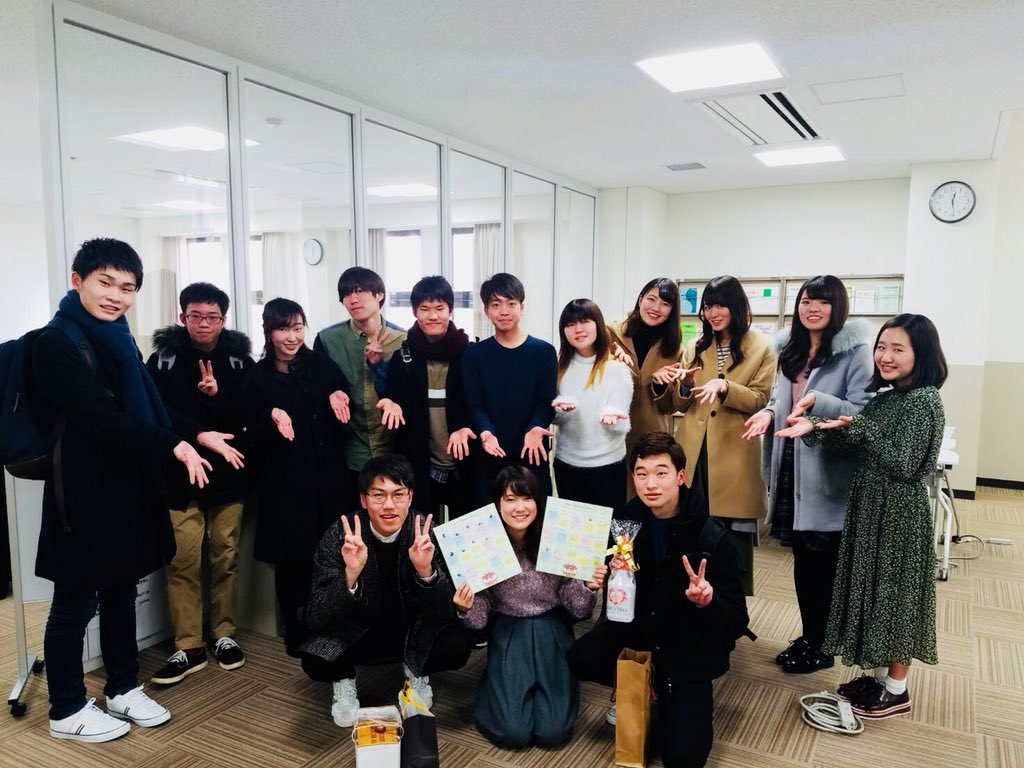 関学社会学部学生交流プロジェクト Ps Twitterissa 今日はpsミーティングでした 新入生企画の準備も進んできているのでご応募お待ちしてます そして今日は2回生スタッフのお誕生日をお祝いしました めでたい Psは本当にアットホームな雰囲気で素敵な団体 関学社会学部学生交流プロジェクト Ps Twitterissa 今日はpsミーティングでした 新入生企画の準備も進んできているのでご応募お待ちしてます そして今日は2回生スタッフのお誕生日をお祝いしました めでたい Psは本当にアットホームな雰囲気で素敵な団体