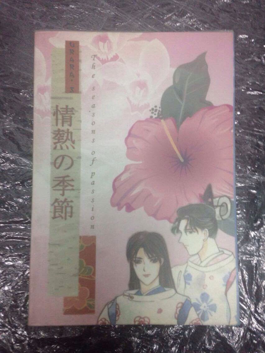 magicc_world's tweet photo. #ขายฟิคJounetsu no kisetsu
#Urara #ฟิคจอนนี่สมัยนั้น
#ฟิคakame #ficjinkame
#ฟิคอคาเมะ #ฟิคจินเมะ
#ฟิคพี่กุ้ง #ฟิคทักกี้ซึบะ
#อคาเมะ #ฟิคมือสอง #ขายฟิค
#fickattun #ฟิคkattun #kattun
#fiction #JINME https://t.co/AEI39G5509