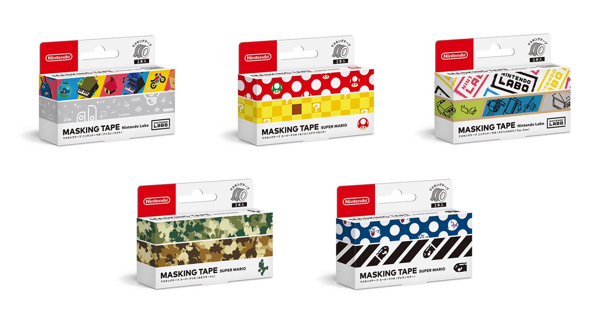 nintendo labo tape