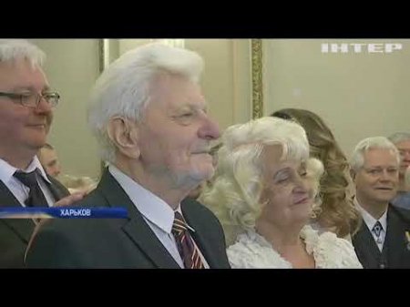 Бриллиантовая любовь: как прожить в браке 60 лет и не растерять своего счастья

Обзоры новостей Телеканала ИНТЕР. Выпуски новостных телепрограмм, аналитика и мнения. #видеоновости #Украина telebudka.com.ua/inter/443607-b…