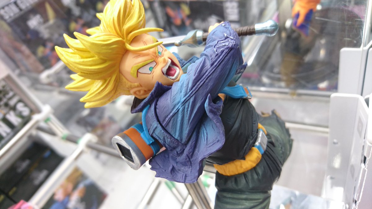 ドラゴンボール　トランクス　26cm Dimension of DRAGONBALL トランクス | メガホビ MEGAHOBBY STATION