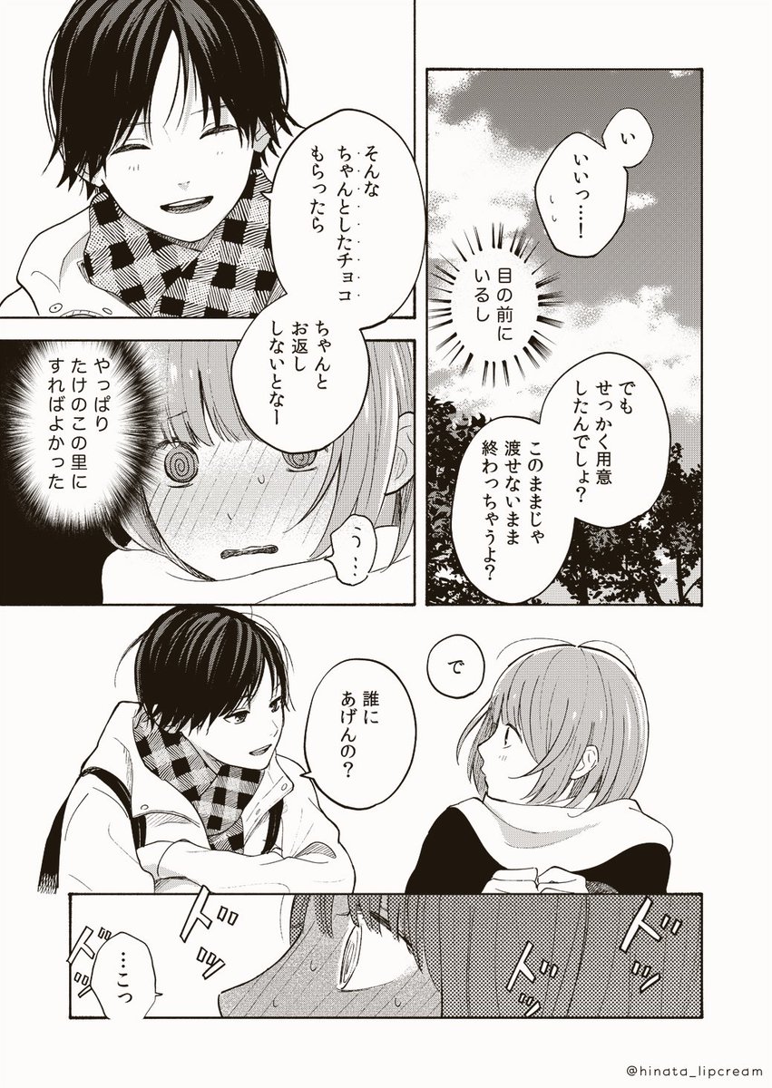 リンク切れ
