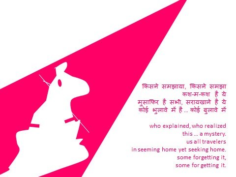 HemantGuptaNext's tweet image. #randomscribbles