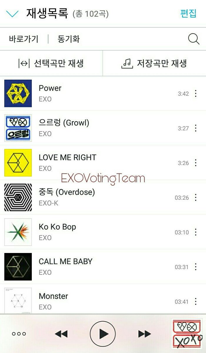 EXOVotingTeam tweet picture