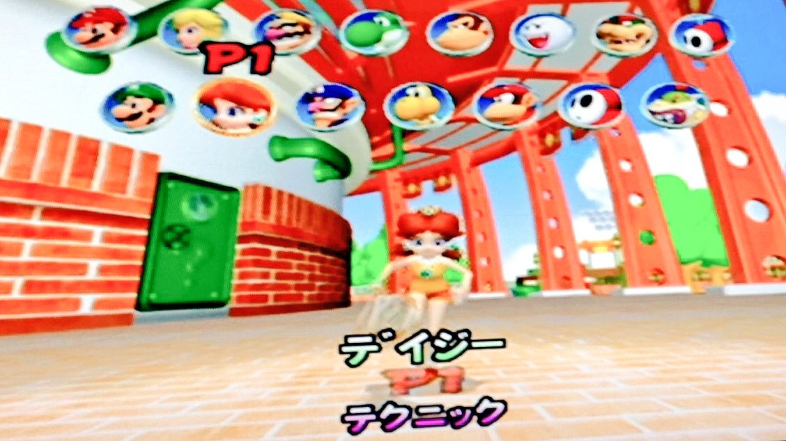 Twitter 上的 かぶき マリオテニスgc 隠しキャラが中途半端に出るとキャラセレが台形になる感じが好き T Co Czcwxixqgo Twitter Twitter 上的 かぶき マリオテニスgc 隠しキャラが中途半端に出るとキャラセレが台形になる感じが好き T Co Czcwxixqgo Twitter