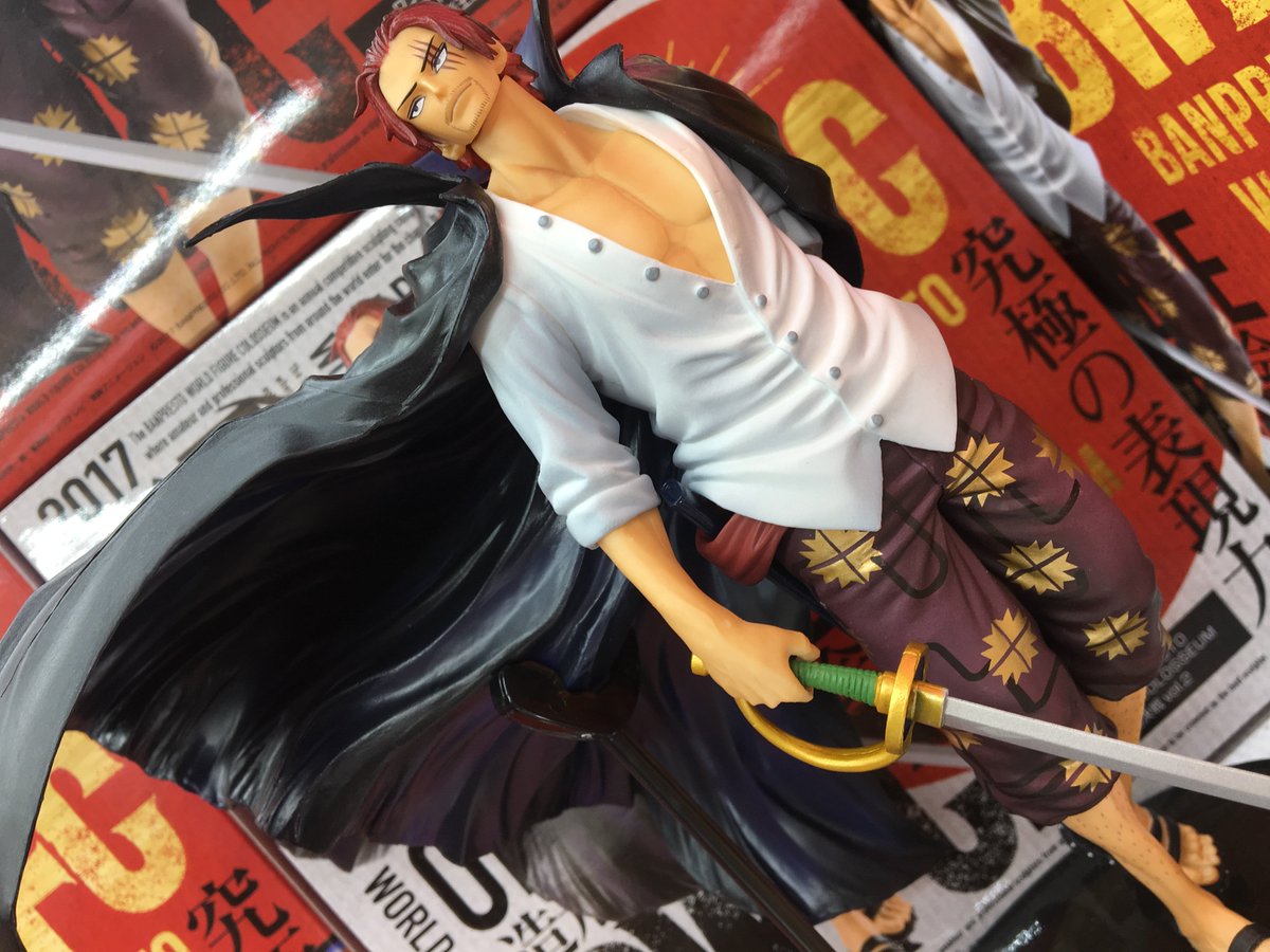 アドアーズ渋谷店 Sur Twitter ワンピース ワンピース Banpresto World Figure Colosseum 造形王 頂上決戦 Vol 2 シャンクスが本日より提供開始となっております Onepiece ワンピース ワンピースフィギュアを投稿しよう ワンピ シャンクス プライズ アドアーズ渋谷店 Sur Twitter ワンピース ワンピース Banpresto World Figure Colosseum 造形王 頂上決戦 Vol 2 シャンクスが本日より提供開始となっております Onepiece ワンピース ワンピースフィギュアを投稿しよう ワンピ シャンクス プライズ