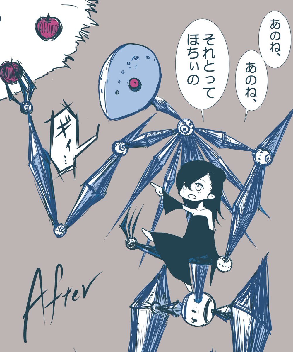 禁忌の蘇生魔術と、その代償。

 #魔女集会で会いましょう 