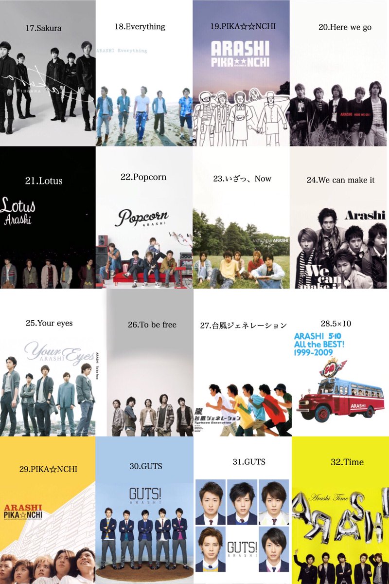 Arashi 9nbvzw3onh2mfzn Twitter Arashi 9nbvzw3onh2mfzn Twitter